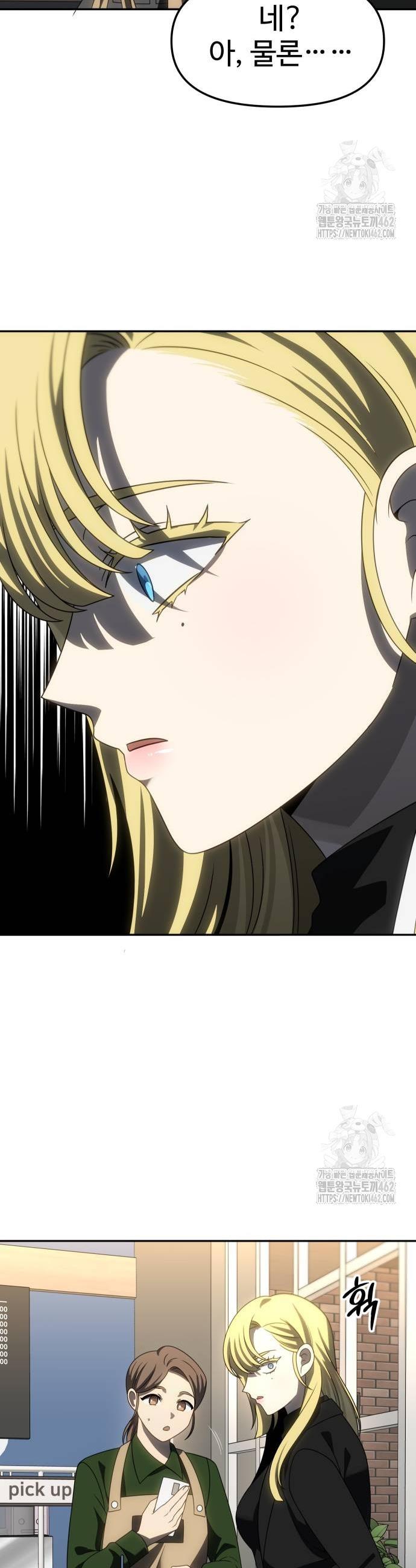 1728512579877p0p9c4lrywo.jpg