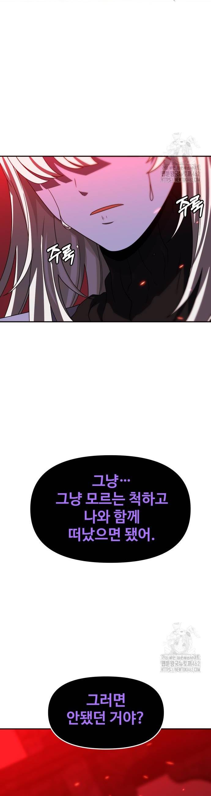 1728512590993mtju4laun5g.jpg
