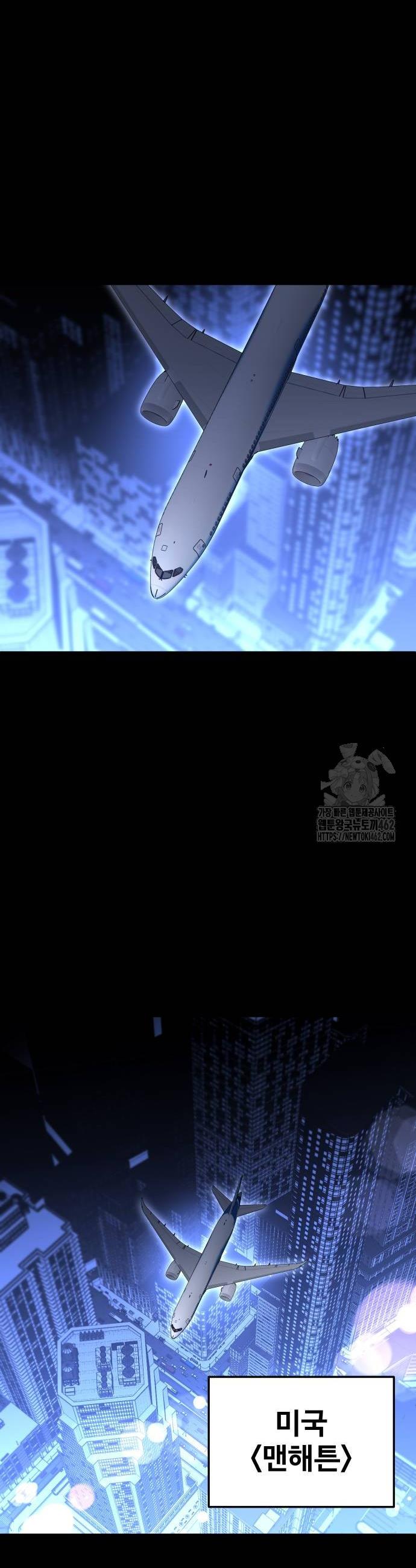 1728512601128fcx8j2qgr4n.jpg
