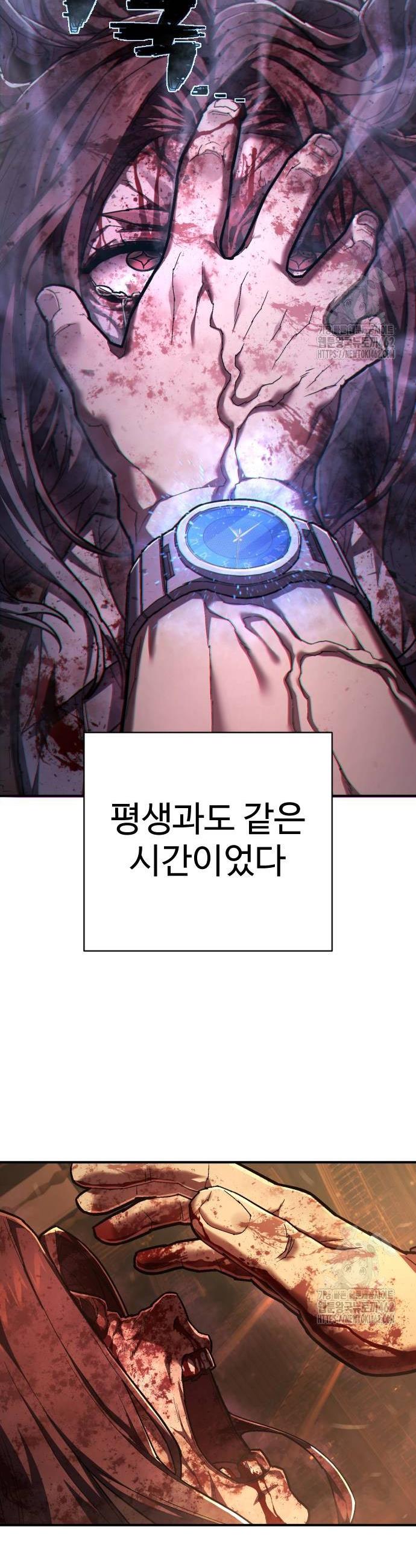 1728512126883qhbafhuo1e.jpg