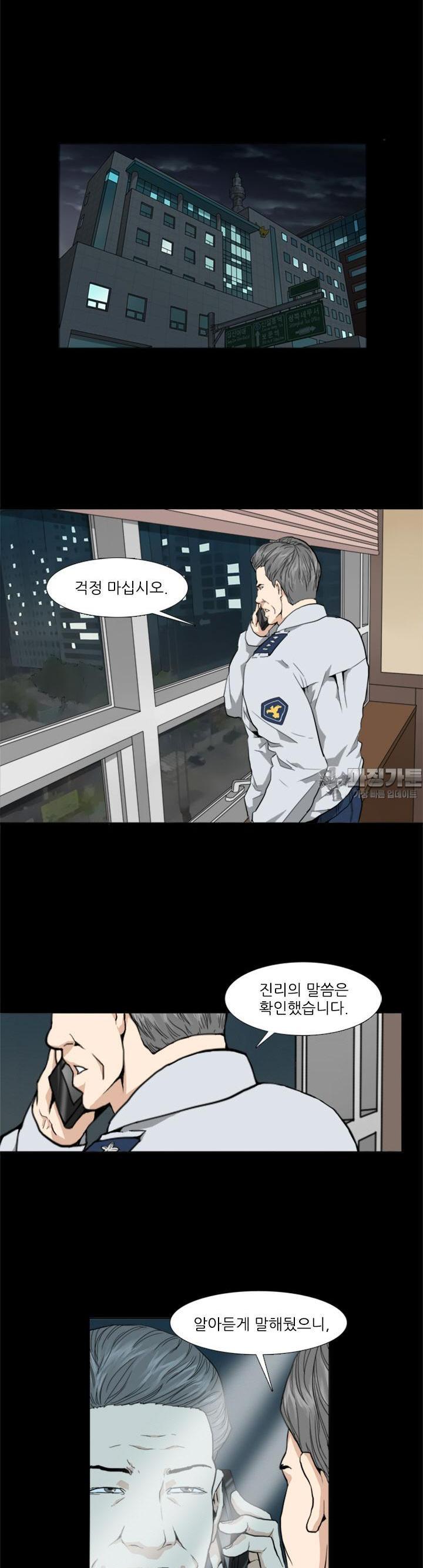 1728531501693jokehrsafu.jpg
