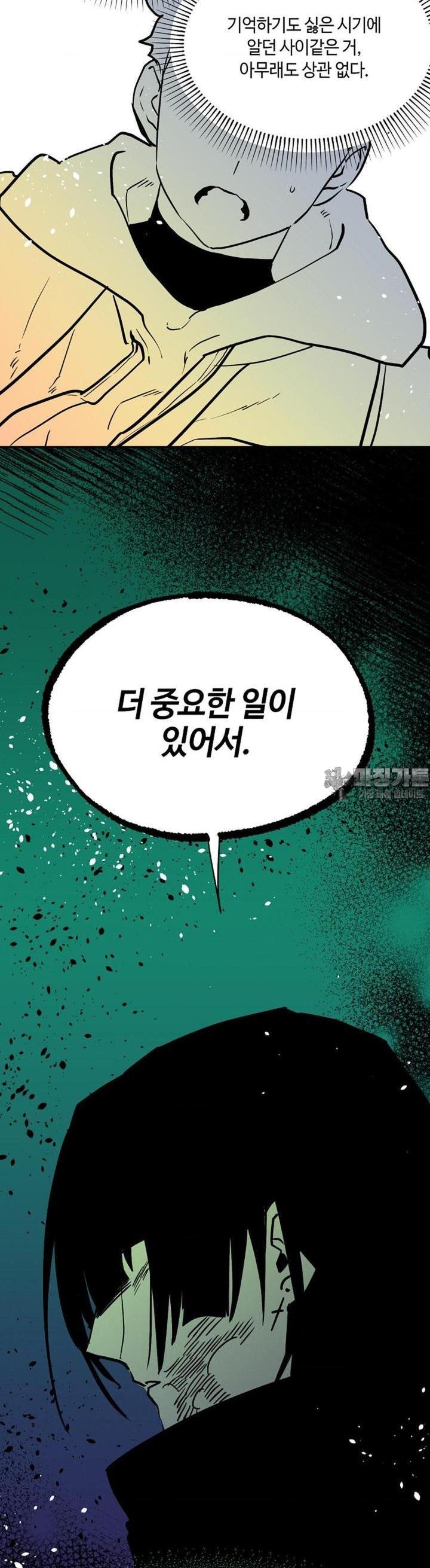 1728606623536zqq99ptydmm.jpg