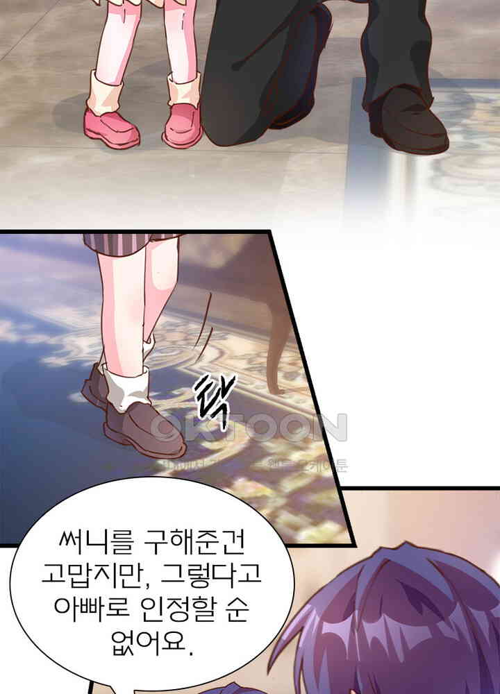 17286509579322qfzem4x3tg.jpg