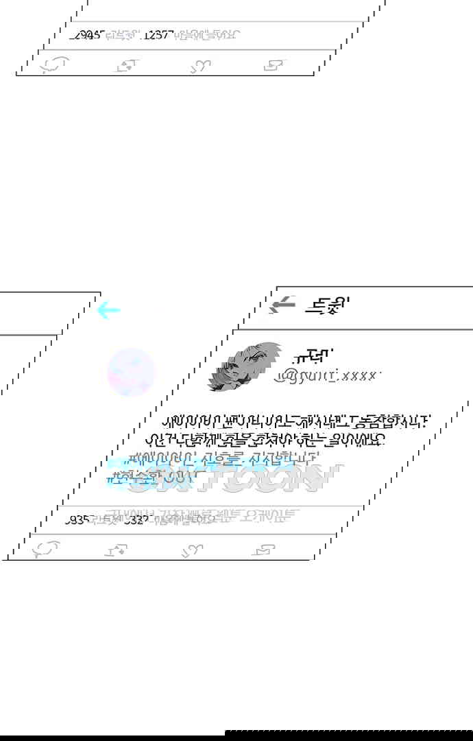 1728649039768rpzvrkb2xxc.jpg