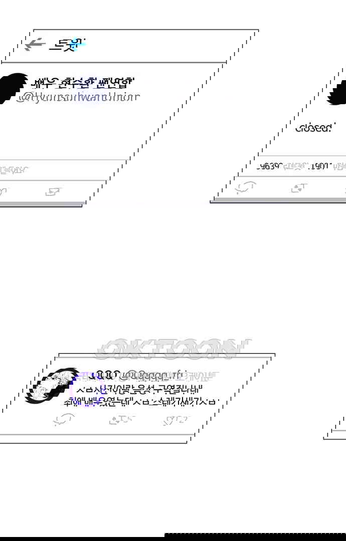 17286490399233conlcinrz5.jpg