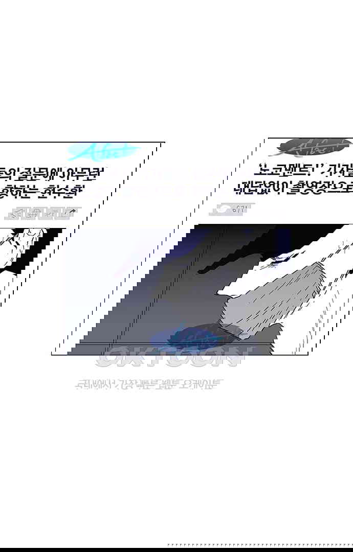 17286490402326kimroaihta.jpg