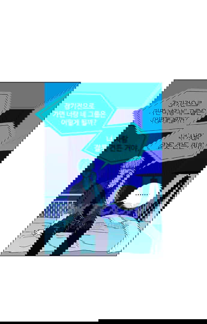 1728649043350gqe1621w54.jpg