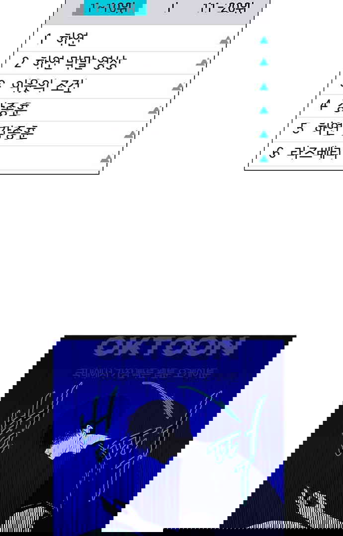 1728649074015h11iop5y9a5.jpg
