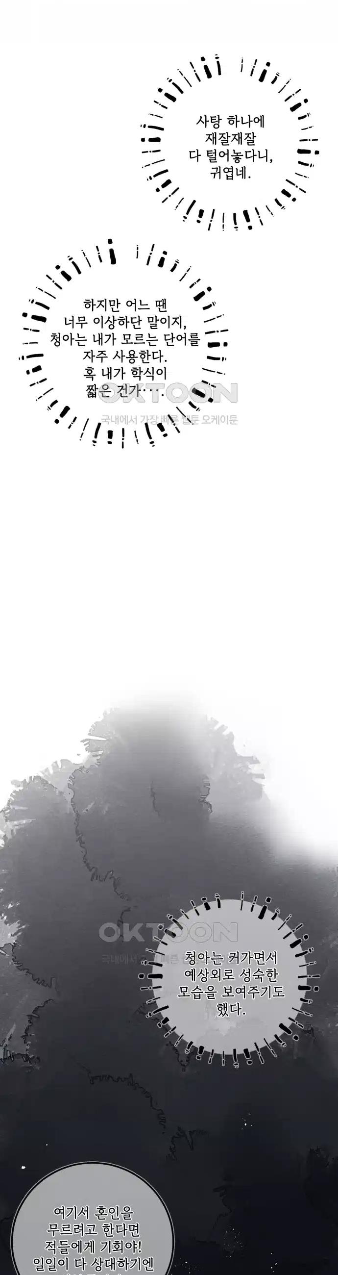 1728730048468laf00uc9ev.jpg