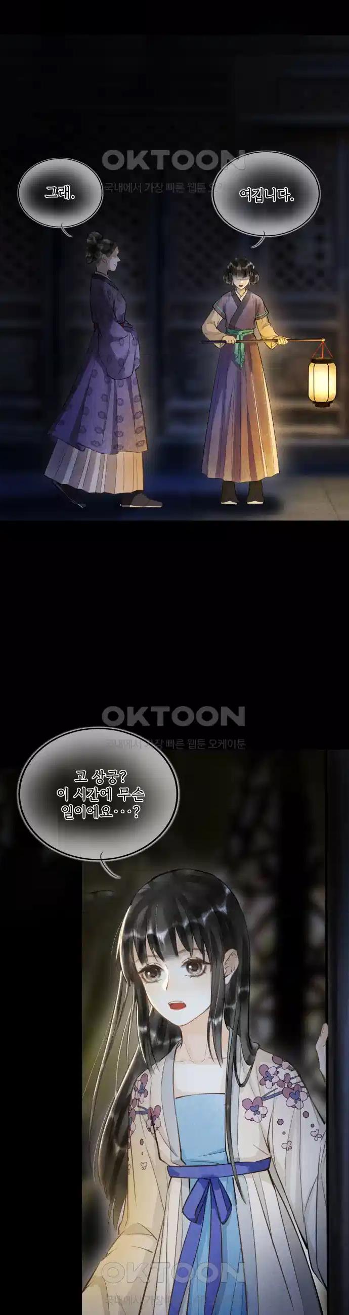 1728730361970lm6ydrniwjp.jpg