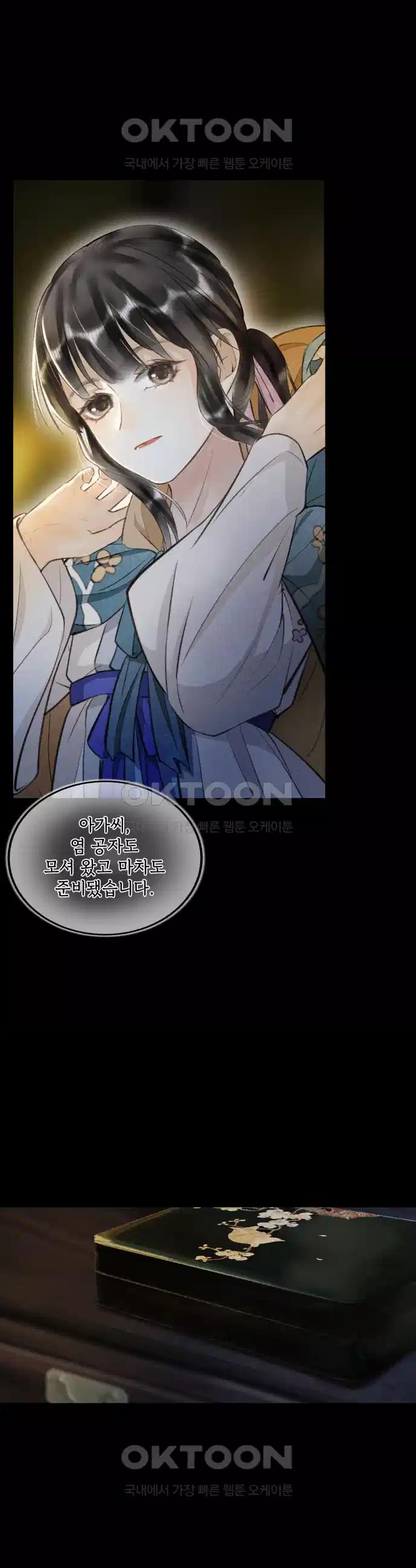 1728730362433jcl59yjp91.jpg