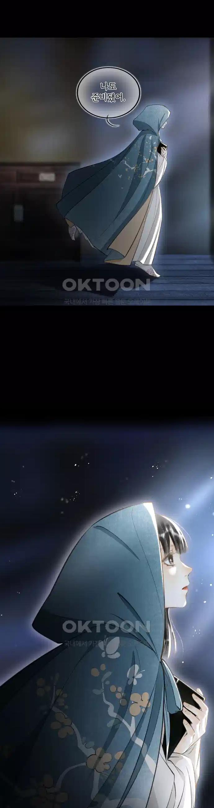 1728730362590okraeqxv1bp.jpg