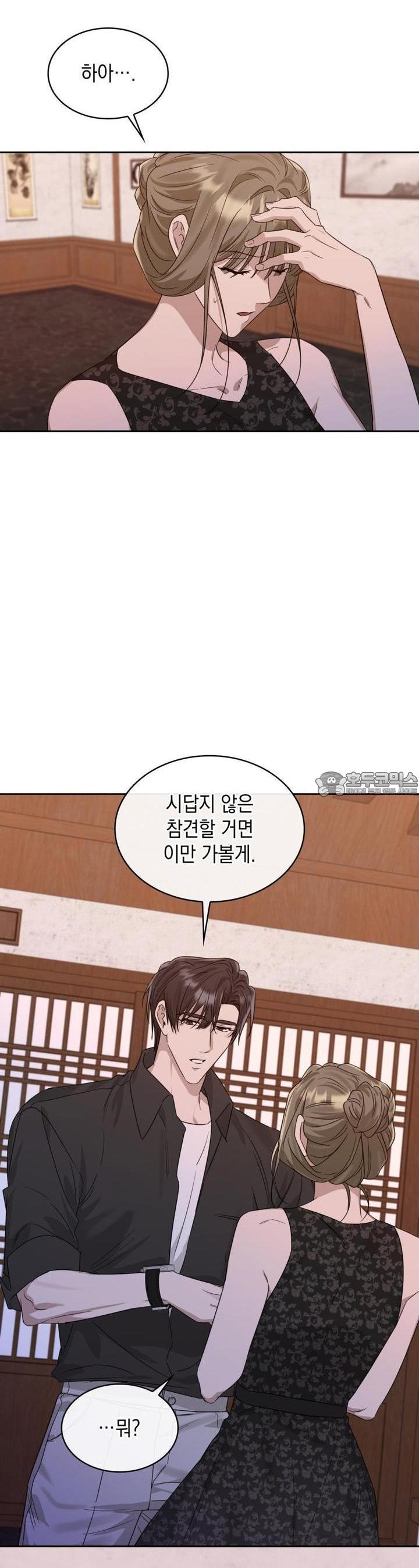 1728722147819h1g6yj2hchu.jpg