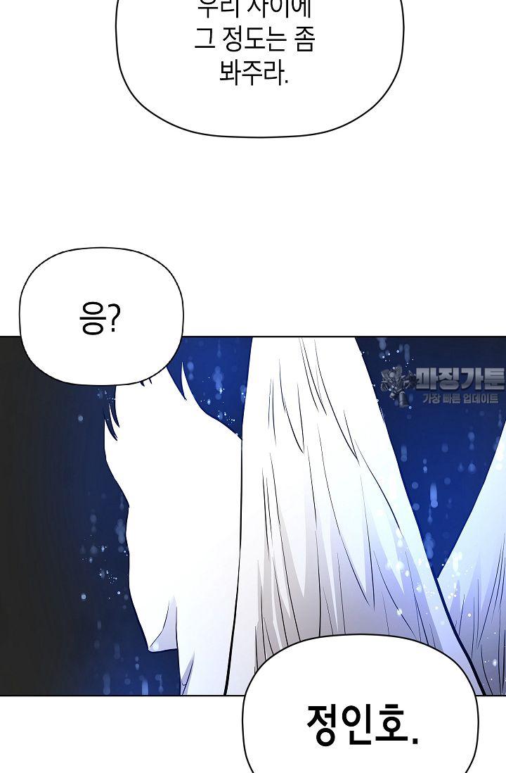 1728722325339wn8jrji45m.jpg