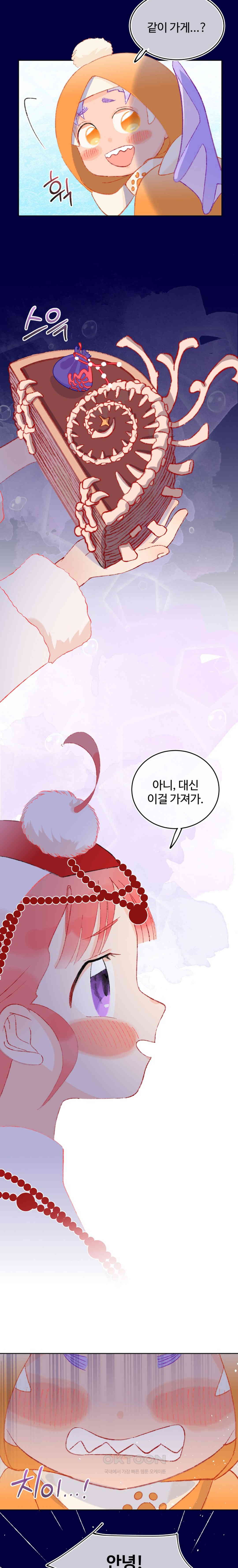 17287891890346eq4xt3ej.jpg