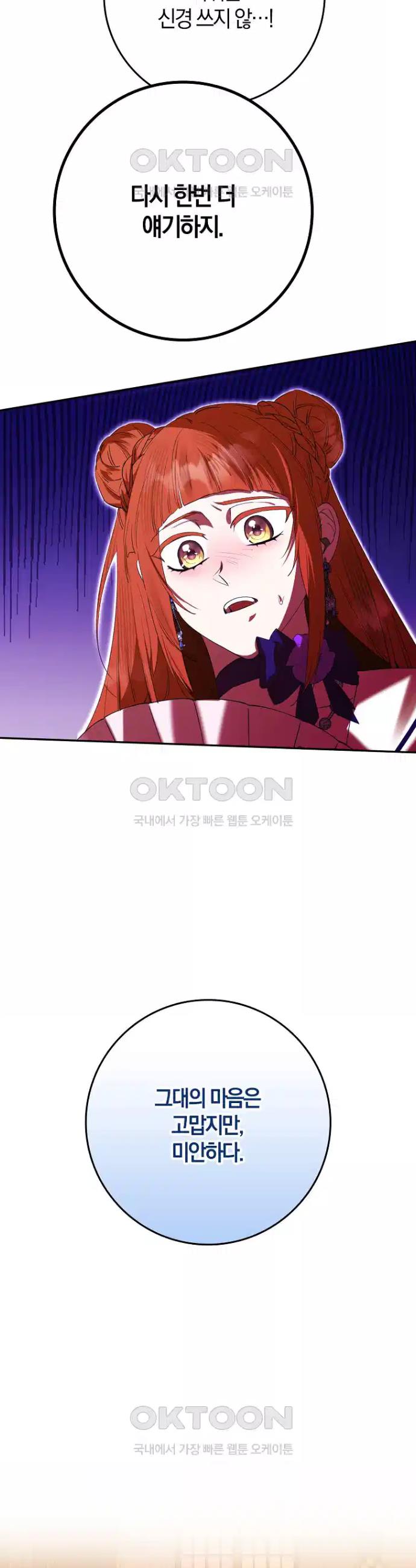 1728784936549qitt5xdfyn.jpg