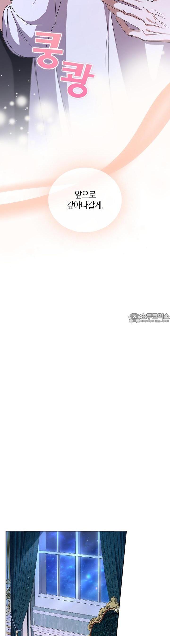1728784195435wlkroj9bnwb.jpg
