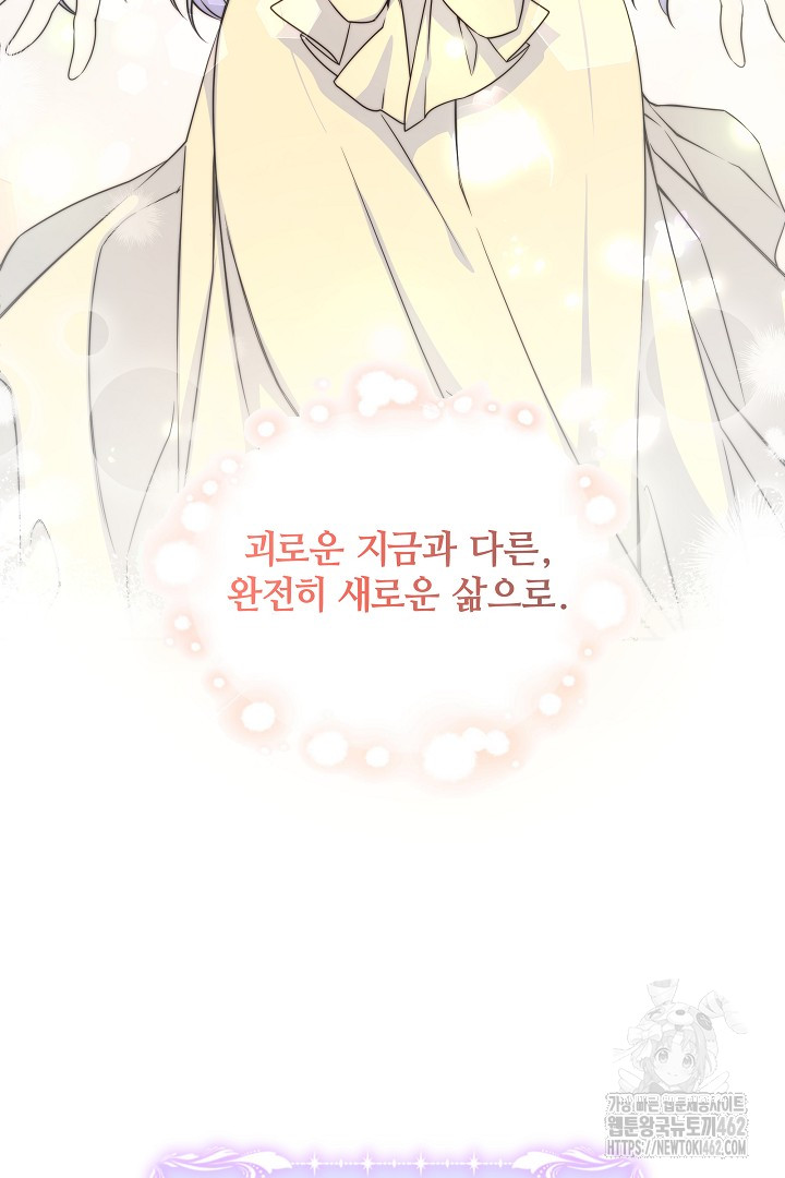 1728787520913u0qbiscf34.jpg