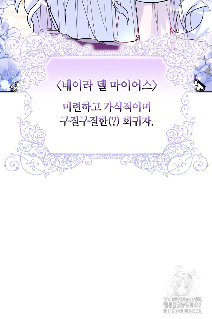 17287875255804ls5is6lnt2.jpg
