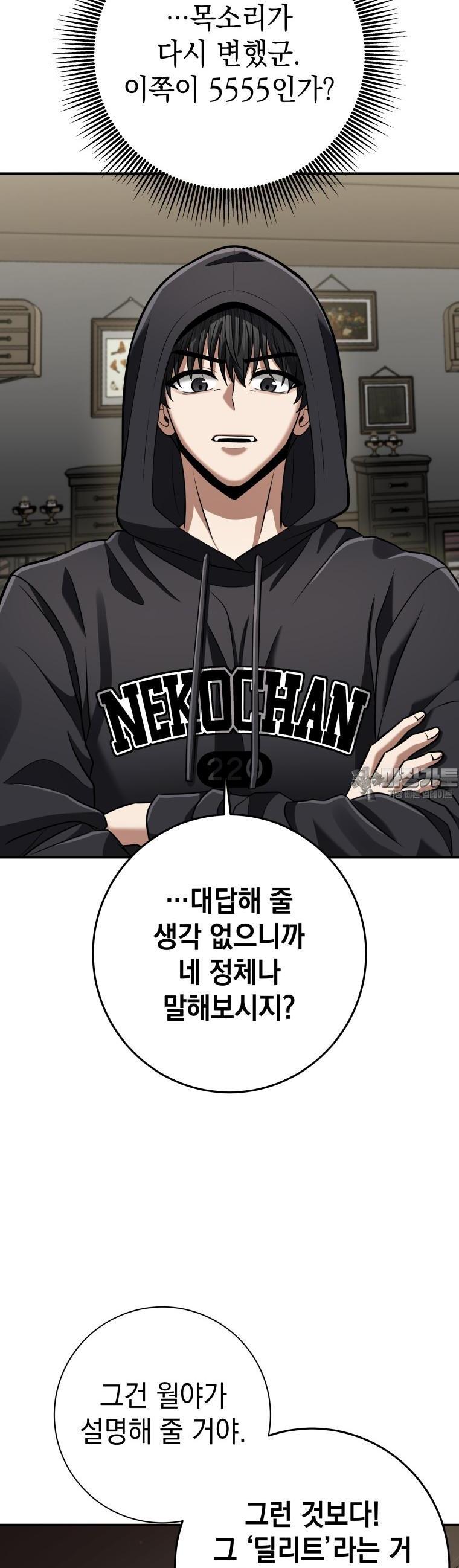 1728792288473qq3ykfa6i1.jpg