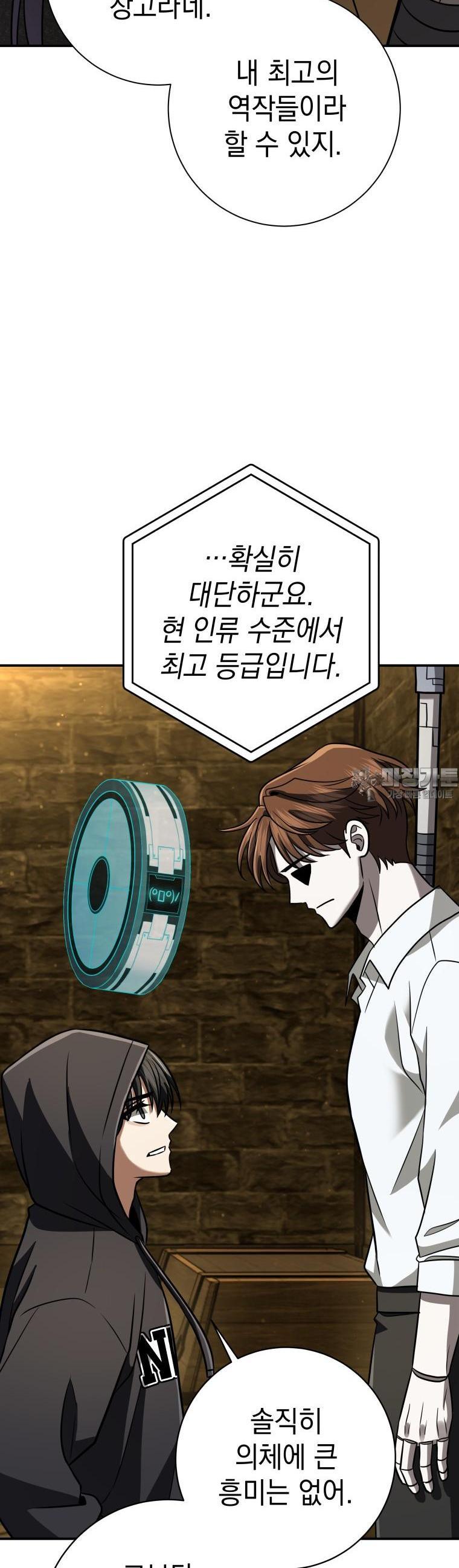 17287922909530uu77htn2hq.jpg