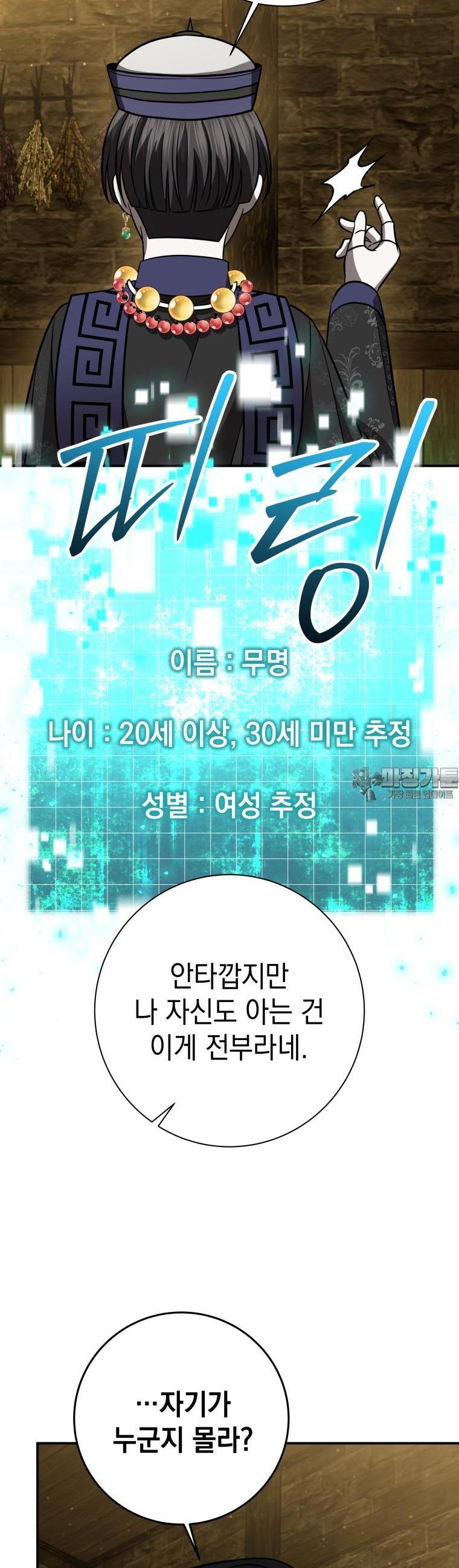 1728792291263g8yugju7nqo.jpg