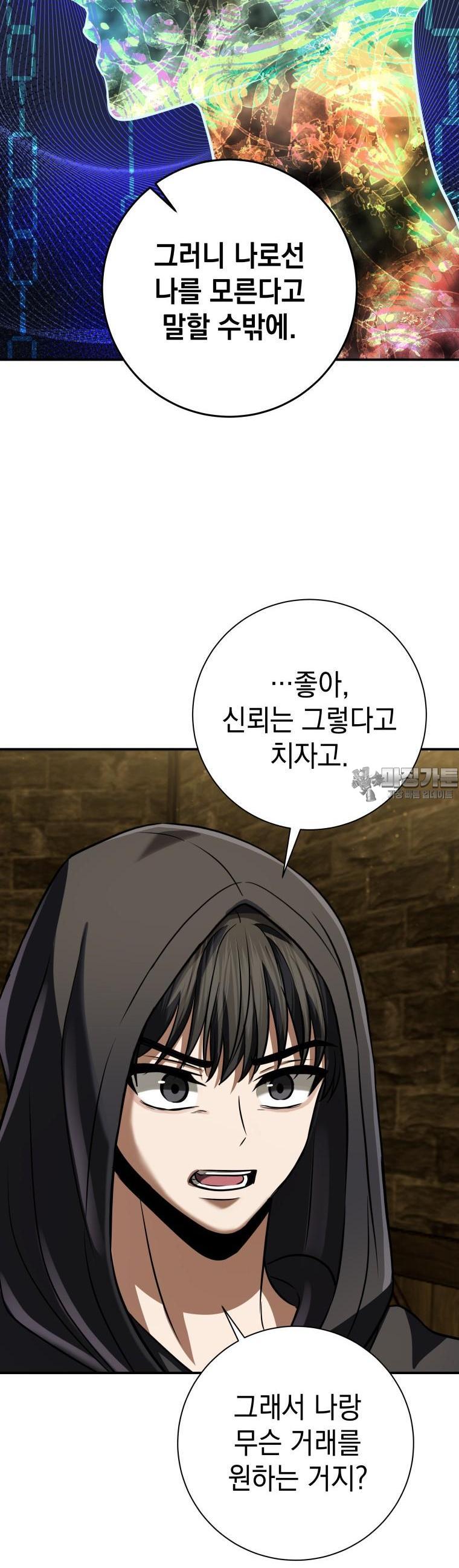 1728792292186d1bjk9n5hru.jpg