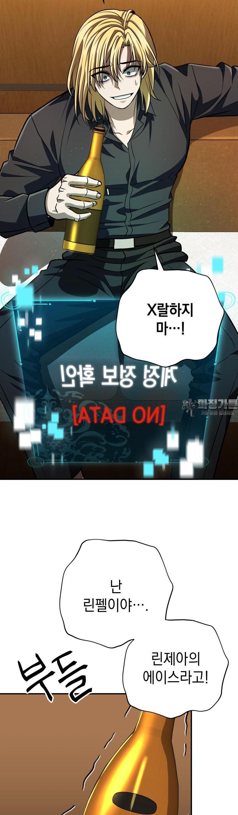 1728792293411zn3ago8bmkr.jpg