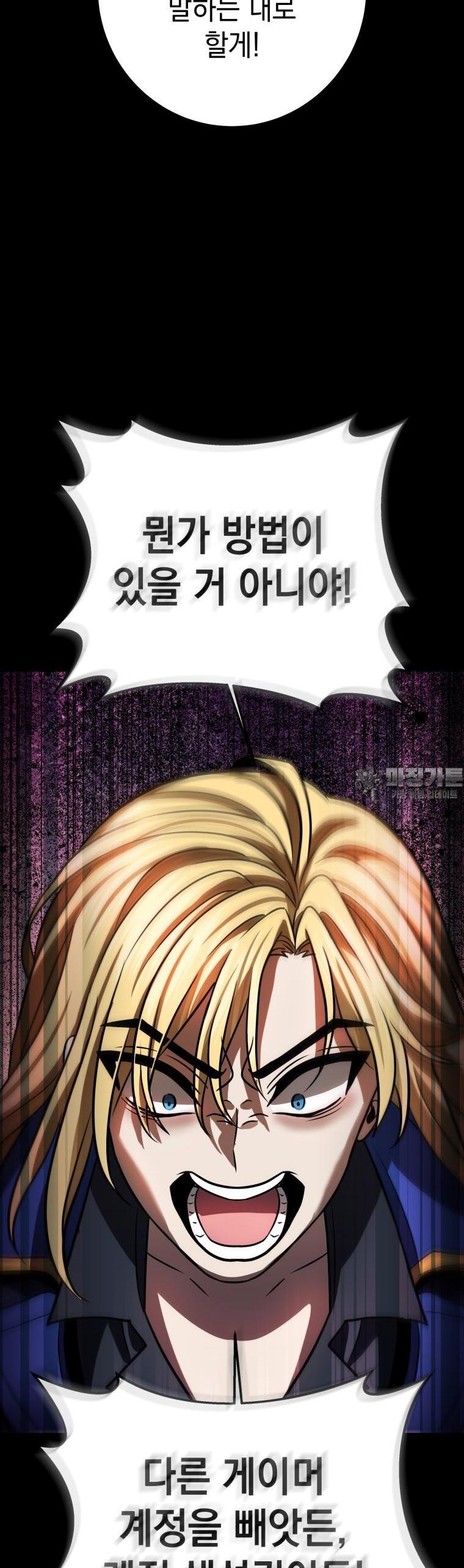 1728792295669rybhjf2tlmq.jpg