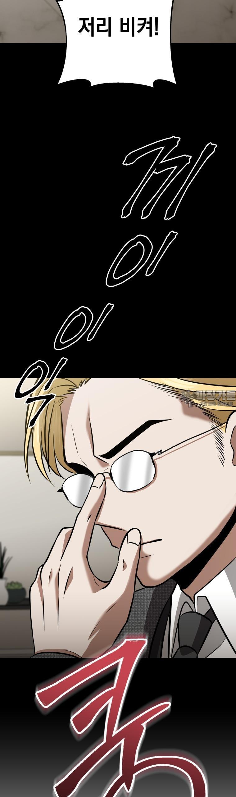 1728792298919okllhy35j5c.jpg