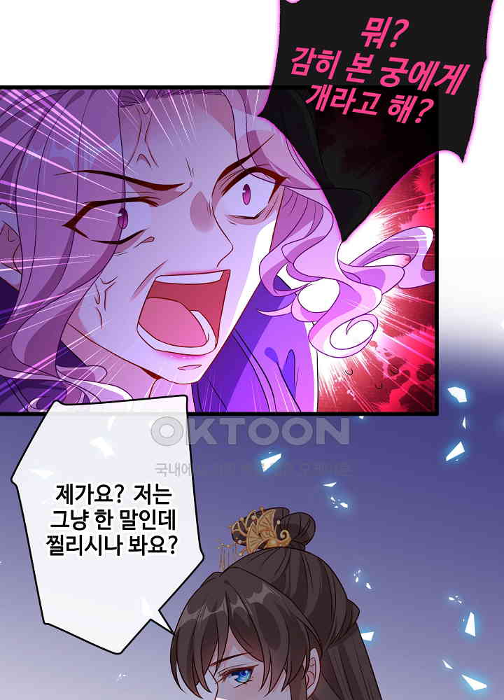 1728871753408kl8ssxvplmt.jpg