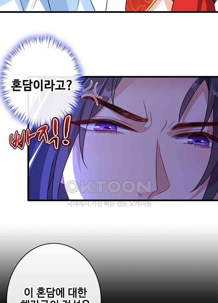 1728871774499hug2tk7dpx5.jpg