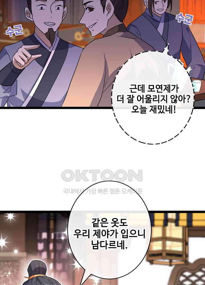 1728871780297kdjmrqsgao.jpg