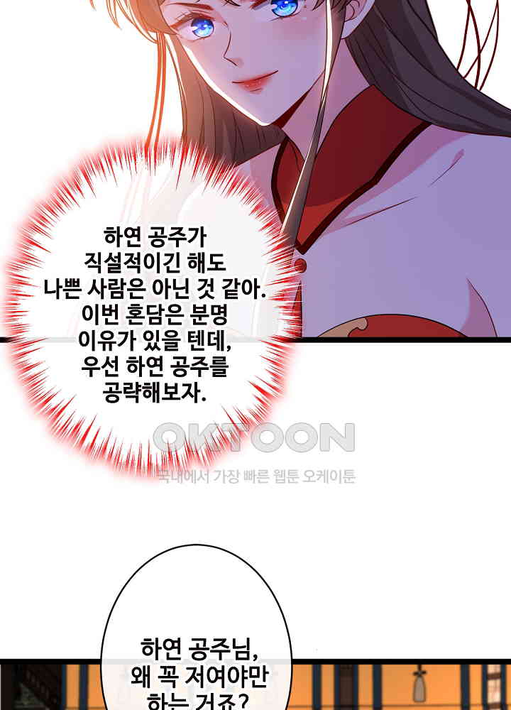 1728871781384lr3nblrmrki.jpg