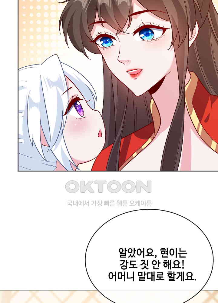 17288724948230jhgunpuwoo.jpg