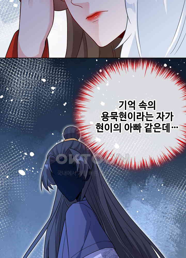 1728872495289w1x8w2nqznj.jpg
