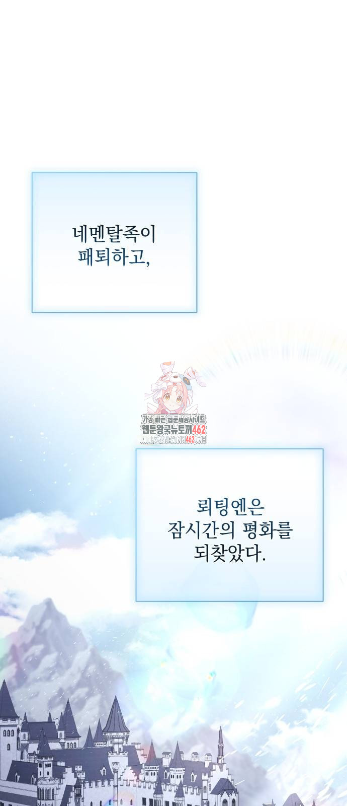 1728882897875ldtou8cbemr.jpg