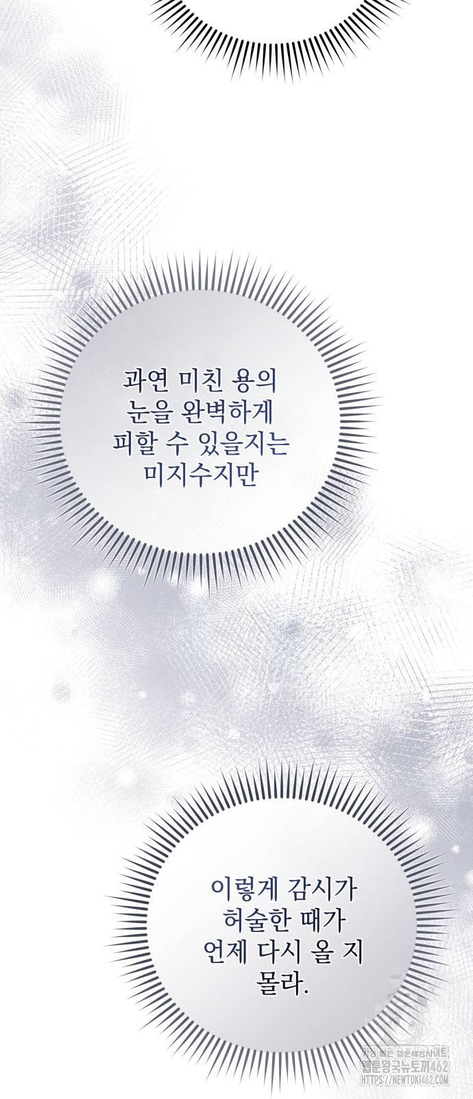 17288829098156br6qrh6lwg.jpg