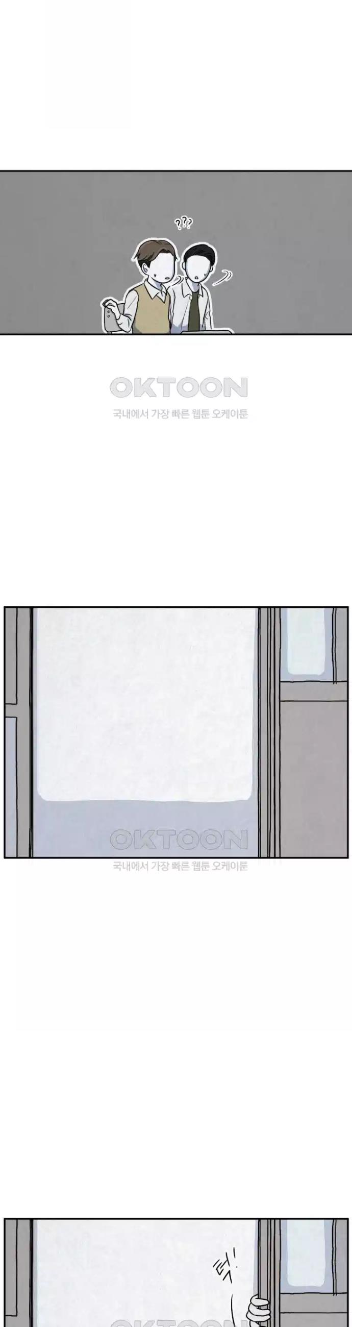 1728880112575lxpiplkl6vh.jpg