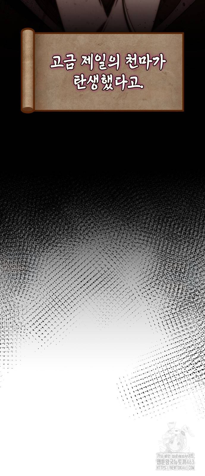 1728923016489tp6s549wik.jpg