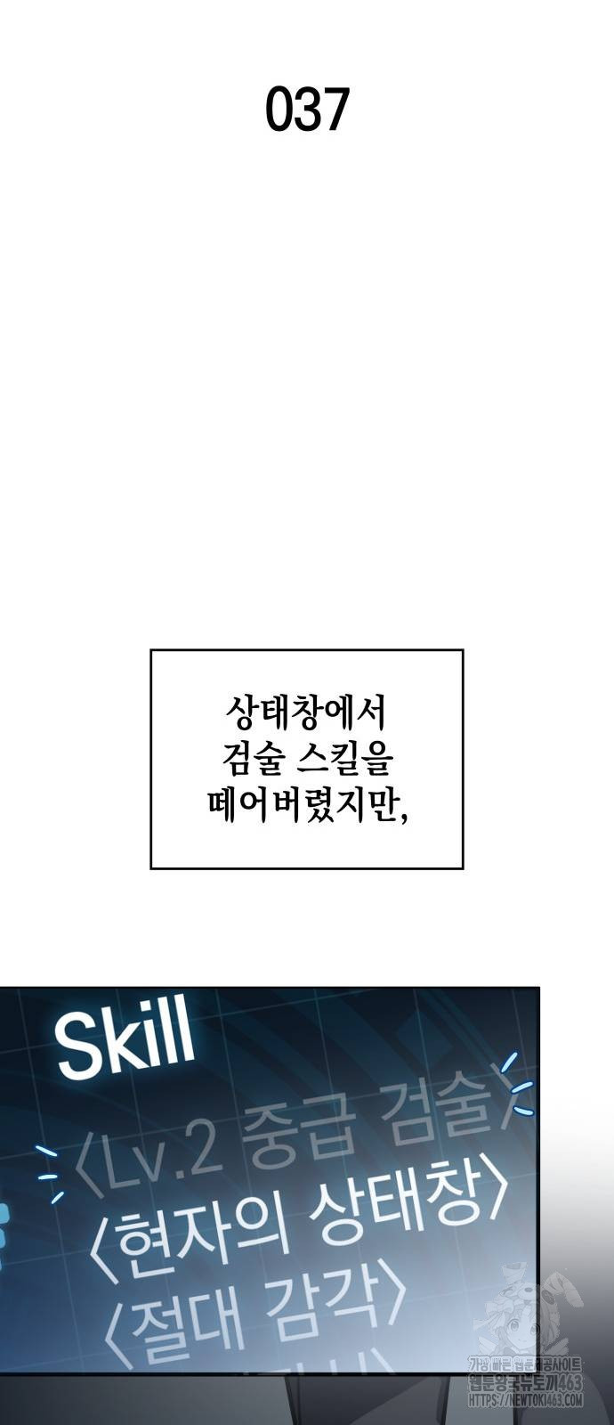 1728923022443mncsxo7dxf.jpg