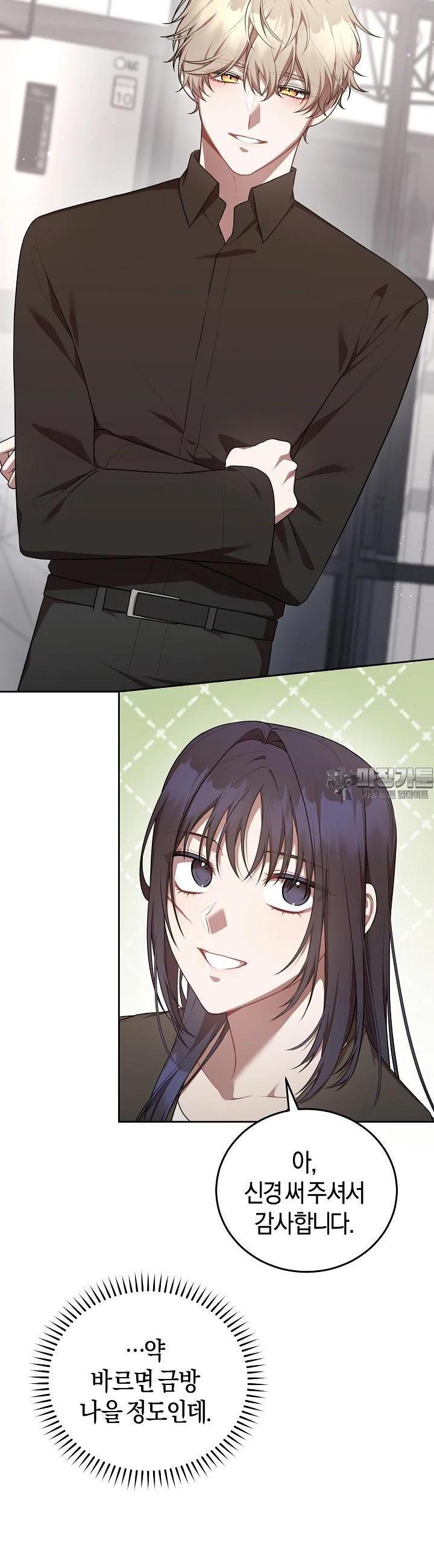 172899058657754kt3hax70d.jpg