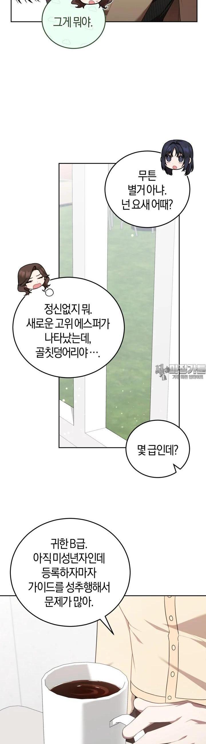 1728990435913p1lafg5m1ko.jpg