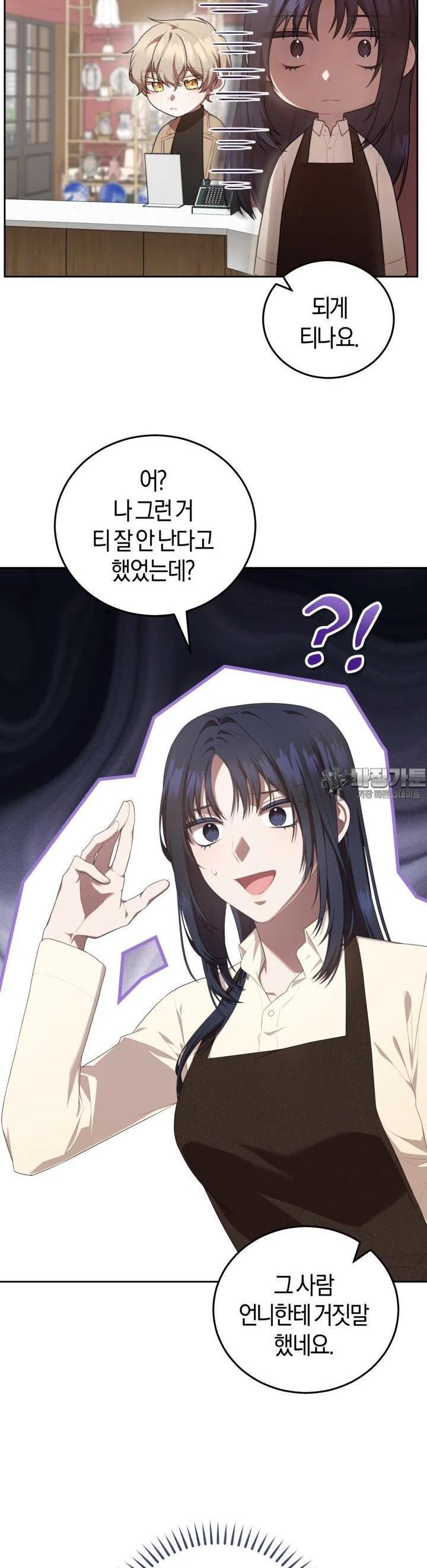 172899043885271ycbjejnrn.jpg