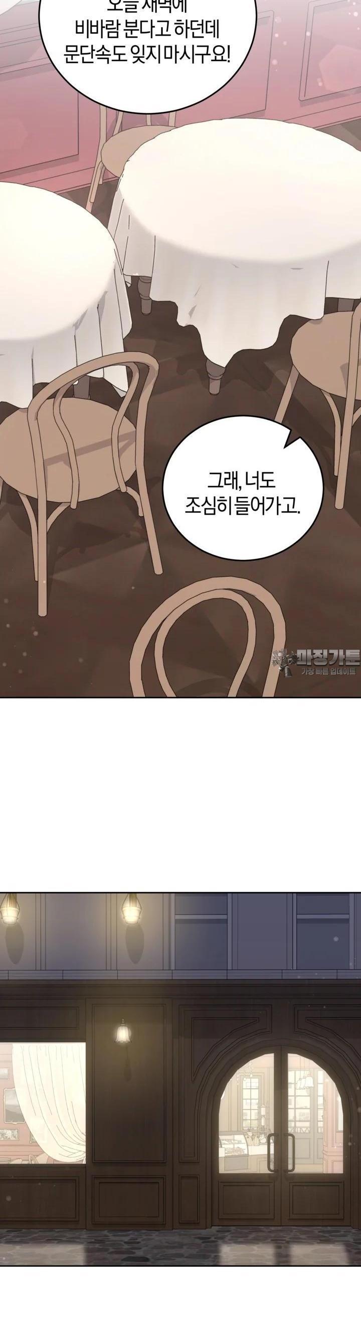 1728990439625n97ud8m97ji.jpg