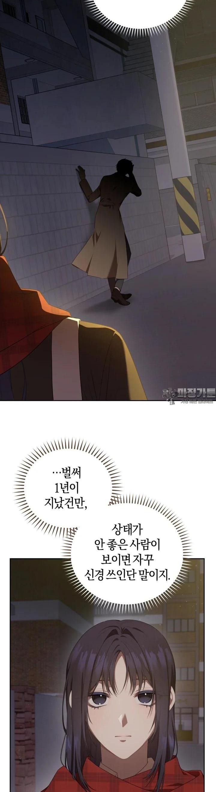 1728990440091s2ankvox36.jpg