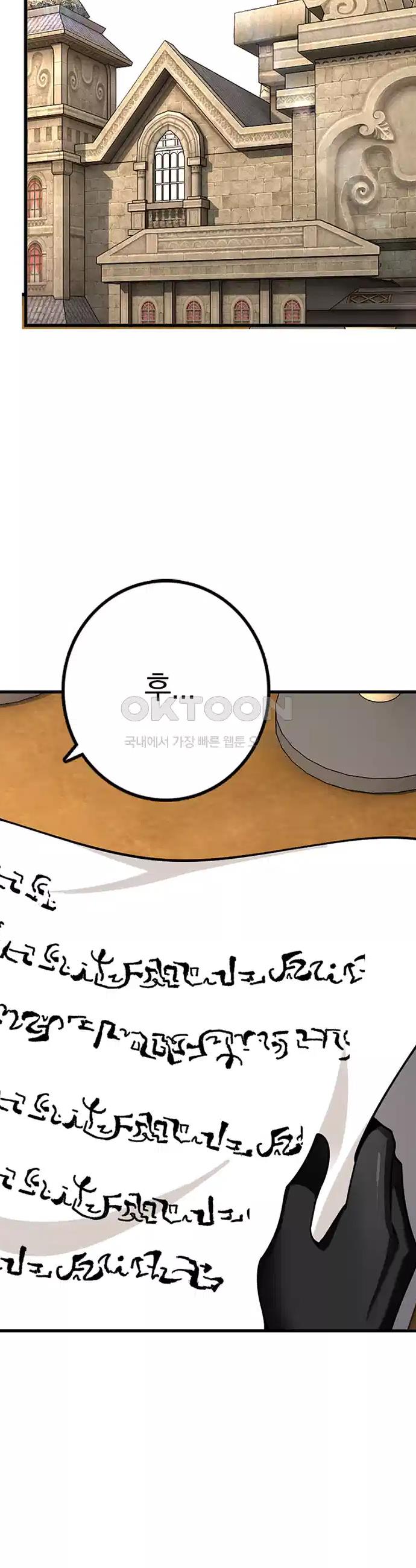 1728990934665makmjklu44.jpg