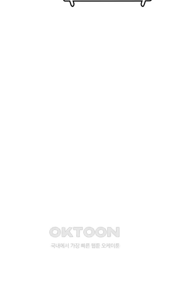 1728990935130dzv0mt3j6du.jpg