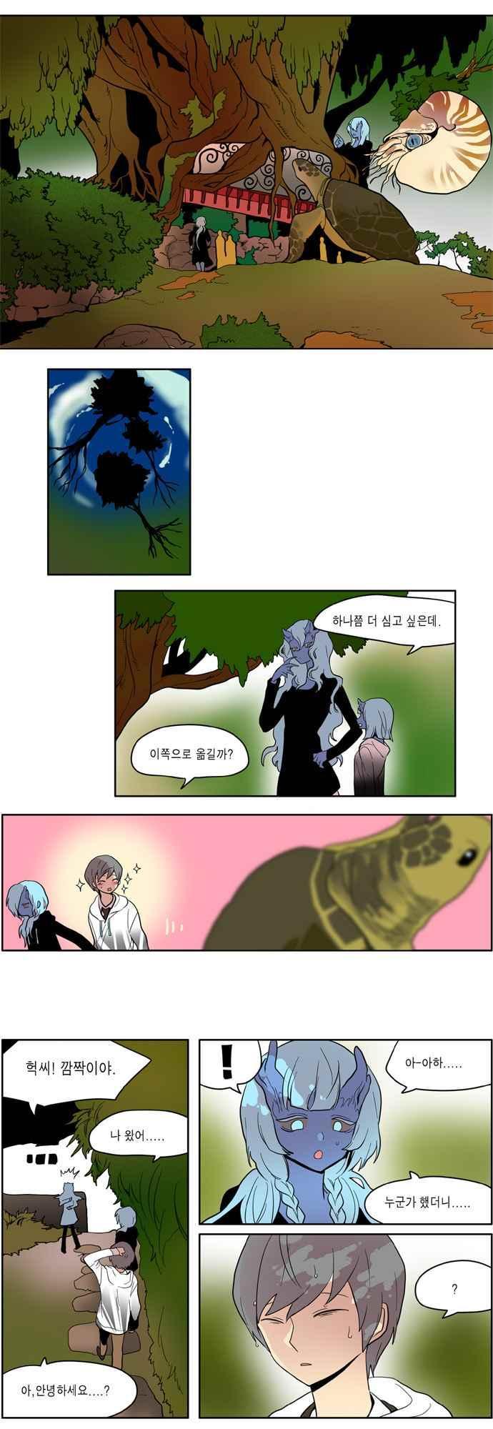 1729011775082jkcry0r5u49.jpg