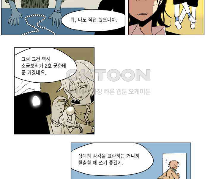 1729012762952i2gog9mjau.jpg